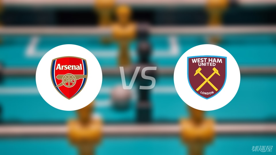 官方：沙特裁判组执法成都客战神户胜利船，胡维什担任主裁判